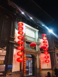 点击看大图 -瑞蚨祥(大栅栏店)