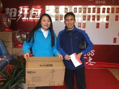 -途睿健身游泳俱乐部(顶峰店)