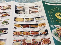 -巴扎美食·新疆菜·西域歌舞表演餐厅(新疆大厦店)