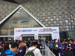 -东浩兰生上海世博展览馆