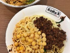 花市豌杂面-花市豌杂面(民生路店)