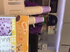 -一只酸奶牛(时代天街A馆店)