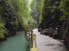 -阿依河景区