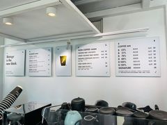 -BLATAGE COFFEE