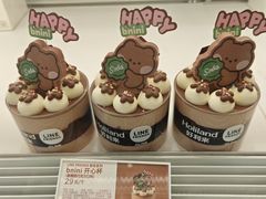 -好利来(望京中福店)