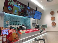 -台盖(群星城店)