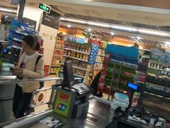 -永辉超市(新世界店)