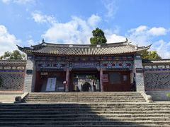 -总统兵马大元帅府