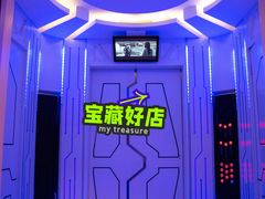 -Xcape异时刻密室逃脱(长风大悦城店)