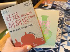 -图味美小黄鱼·景德菜(浙江路店)