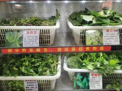 -黔府豆米火锅野菜馆(南马店)