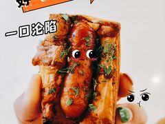 -酥侯糕点(长楹天街店)