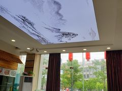 -知味轩(钢城花园店)