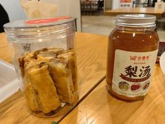 -金鼎轩(阜成门店)