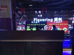 -聚盛源蒸汽海鲜火锅烤肉自助(巨川金海岸购物广场店)