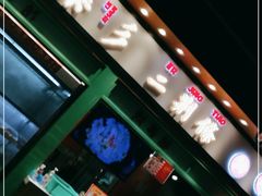 -乐乐姐超级土豆(中关村5号店)