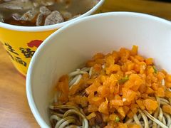 -王记生烫牛杂面馆(兰陵路店)