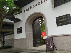 -江心屿景区