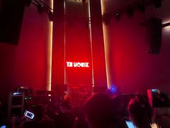 -TZ House音乐现场(来福士中心店)
