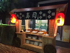 -景禧楼(景尚恐龙主题度假酒店)