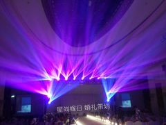 -星尚嫁日(红星国际广场店)