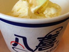 iphone_upload_pic-上海老饭店(北京分店)