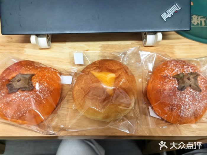 稻田秋(怡美广场店)图片