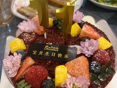 -洛佩塔蛋糕