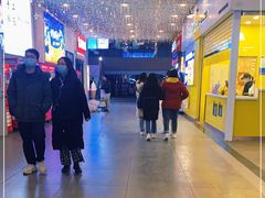 -星光城