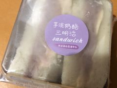 -全家便利店(中原二店)