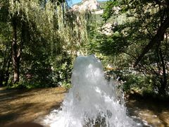 -沕沕水生态风景区