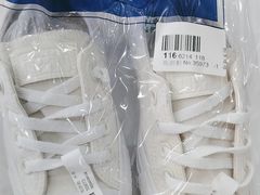 -布瑞琳洗衣(万柳书院店)