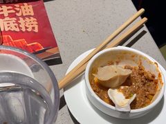 -海底捞火锅(壹悦城店)