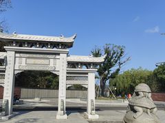 -东钱湖小普陀景区