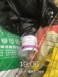 点击看大图 -圣嘉新医疗美容医院