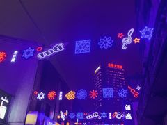 景点-老外滩