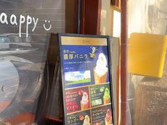 -JINNS锦时 steak&pizza(浸信会礼拜堂旧址店)