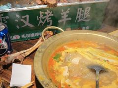 -霄汉羊排(万松园一店)