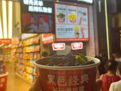 -黑色经典臭豆腐·湖南特产(坡子街店)