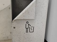 -中国宣纸文化园