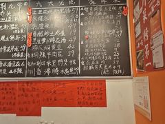 -荆九爷爆炒桥头三嫩(云南北路店)