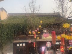 -奇芳阁·百年清真南京菜(夫子庙店)