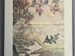 -陕西省美术博物馆
