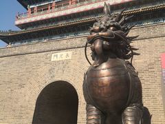 -大明幻境第一城