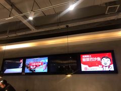 -大碗先生(万家丽店)