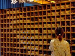 -星聚会KTV(苏州尹山湖歌林公园店)