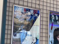 -移动谜城·大笨象密室逃脱(五棵松店)