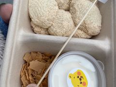 -万达广场(宜兴店)