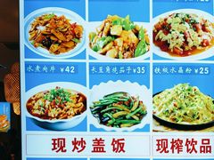-倍儿美海鲜大排挡·非遗海鲜蒸饺(洋货店)