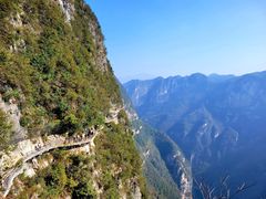 -重庆云阳龙缸景区